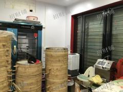 三门头 门宽14米 独栋小区门口餐饮店 