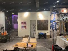 年营业240万 露营清吧烤肉店 招合伙人