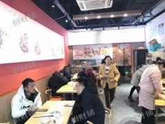 地铁口附近 写字楼 酒店 公寓楼下餐饮店 可空转