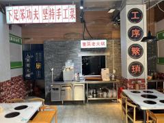 招租 翠苑路地铁口 门宽8米 小区出入口 
