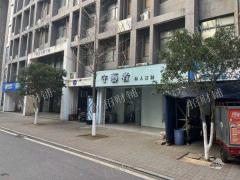 1.5万大学 校内快递店旁 理发店转让