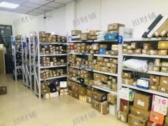 南昌医学院正对菜鸟驿站日派件1500 6毛一票