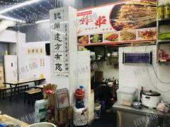 绳金塔小吃一条街旁 十字路口 小学门口 双门头店