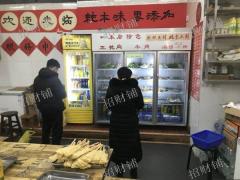 绳金塔小吃一条街旁 十字路口 小学门口 双门头店