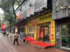 五年老店 双门头 门宽9米 夜宵店 日营业5000左右