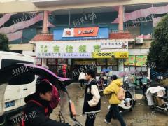 3万多人 宿舍楼下店铺  双门头 隔壁就是菜鸟驿站