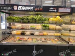 3万多人大学 食堂门口 品牌麻辣烫店  日营业6000