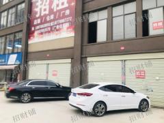 5000多户 双小区门口 双门头店招租 也可 分租