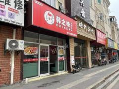 现代学院后街餐饮店 月单量1200单 月营业5W