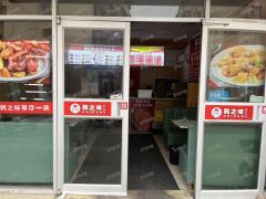 现代学院后街餐饮店 月单量1200单 月营业5W