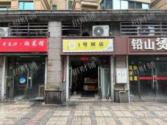 小区门口外卖店转让 月单量2000单左右 可教技术