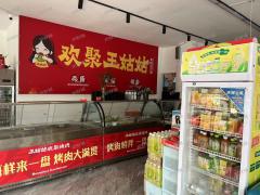 十字路口 三门头 拐角餐饮店 门宽20米 可外摆