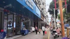 向阳路沿街双门头店铺招租，适合做珠宝品牌服装