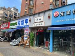 双小区门口 商业街旁 门宽5米  面点店转让