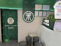 象湖华润万家 中悦广场奶茶店 月营业额16万