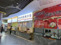 3万多人大学食堂招租 学生宿舍楼下 租金模式