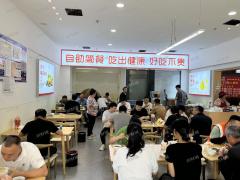 三年店  快餐店 双门头 门宽15 月营业额18万