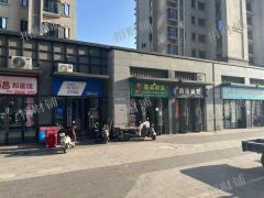 4000多户小区门口 菜鸟驿站旁 店铺招租 临近学校