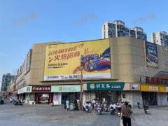 社区商业综合体招商面积30~2000平米均有 全品类招商