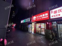 绿地新都会楼下餐饮店转让 日营业2000多 外卖月做3000单