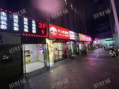 绿地新都会楼下餐饮店转让 日营业2000多 外卖月做3000单