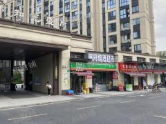 小区门口第一家便利店 学校旁 日营业额3500 烟草证15档