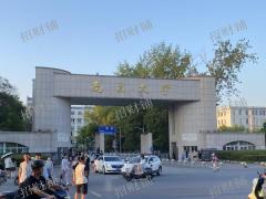 南昌大学旁临街二楼店铺招租 行业不限 适合做棋牌室等
