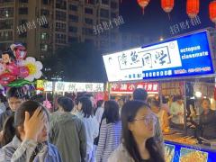 紫荆夜市头部位置的摊位 日营业额4000多