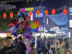 紫荆夜市头部位置的摊位 日营业额4000多