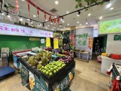 门宽12米水果店，日营业15000， 四门头店 也可外摆