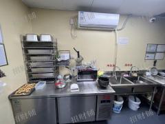 蜜雪冰城旁 炸鸡店 每天可做1500 两年店 接受空转