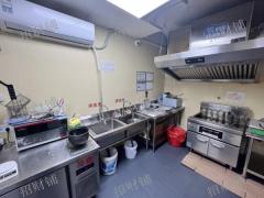 蜜雪冰城旁 炸鸡店 每天可做1500 两年店 接受空转