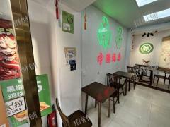 蜜雪冰城旁 炸鸡店 每天可做1500 两年店 接受空转