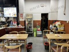 三年老店 双门头 小区门口 日营业额2600 可看流水