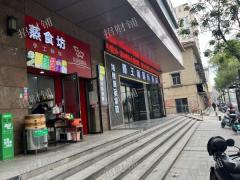 八一广场旁超市日营业9000左右 房租月付无压力