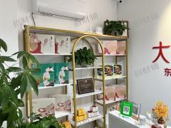 月做2万多的 连锁养身减肥店  小区门口第一家店 