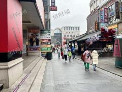 胜利路步行街 小吃店转让 仅转3万 是南昌旅游打卡网红地