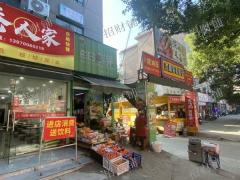 沈桥路商业街 门口 快餐店 日营业4000左右，纯堂食