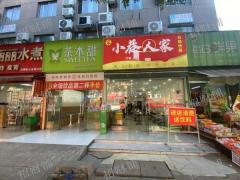 沈桥路商业街 门口 快餐店 日营业4000左右，纯堂食