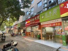 沈桥路商业街 门口 快餐店 日营业4000左右，纯堂食