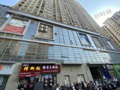 麦当劳旁餐饮店转让，小区出入口 楼上就写字楼和公寓