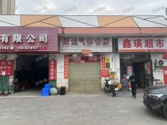 产业园区门口第二家店招租，前后两个门头 通产业园里面