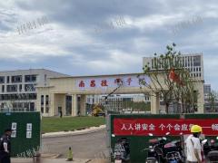 两所新大学 门口商业街  有1.5万多人  行业不限 水电天然气全通 面积6平米~108平有