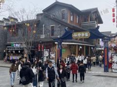 万寿宫商业街的小吃店转让  接受空转 行业不限