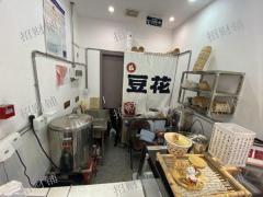 万寿宫商业街的小吃店转让  接受空转 行业不限