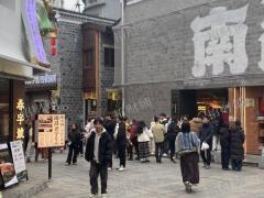 万寿宫商业街的小吃店转让  接受空转 行业不限
