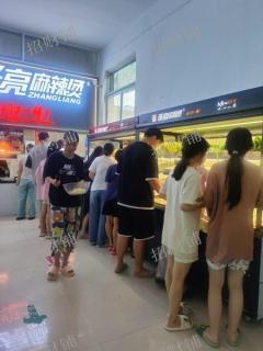 1.4万多人大学 张亮麻辣烫 店转 日营业额3000多