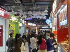 八一馆地铁站商业街 烘培店 不要转让费