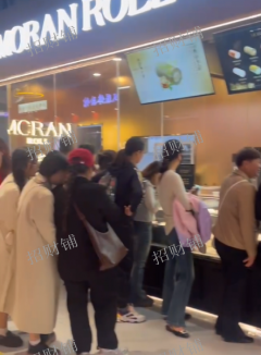八一馆地铁站商业街 烘培店 不要转让费