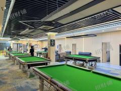 江西科技学院正对面台球棋牌室 日营业额3000多 会员100个左右